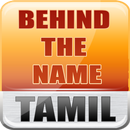 Behind the Name - Tamil APK