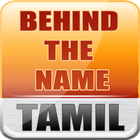 Behind the Name - Tamil-icoon