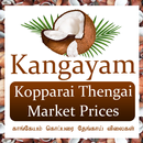 Kangayam Kopparai Coconut (Thengai) Market Prices APK