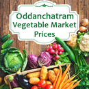 Oddanchatram Vegetable Market  APK