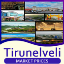 Tirunelveli Market Prices APK