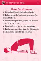 برنامه‌نما Yoga for Health عکس از صفحه