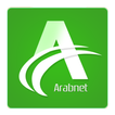 ”Arabnet