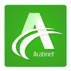 Arabnet icon