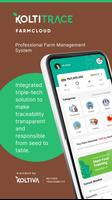 KoltiTrace MIS FarmCloud پوسٹر