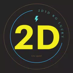 2D3D Kolucky Official APK download