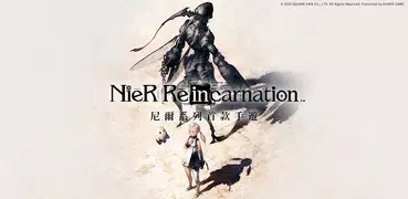 NieR Re[in]carnation