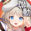 模型少女AWAKE APK