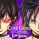 Code Geass: Lost Stories APK
