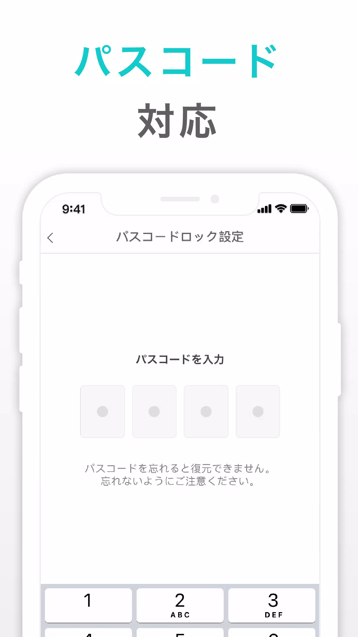 Android 用の シンプル日記 使いやすくて写真を貼れる日記帳アプリ Apk をダウンロード