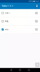 無料でシンプルtodoリスト 1番シンプルなチェックリスト Apkアプリの最新版 Apk1 8をダウンロード Android用 シンプルtodoリスト 1番シンプルなチェックリスト アプリダウンロード Apkfab Com Jp