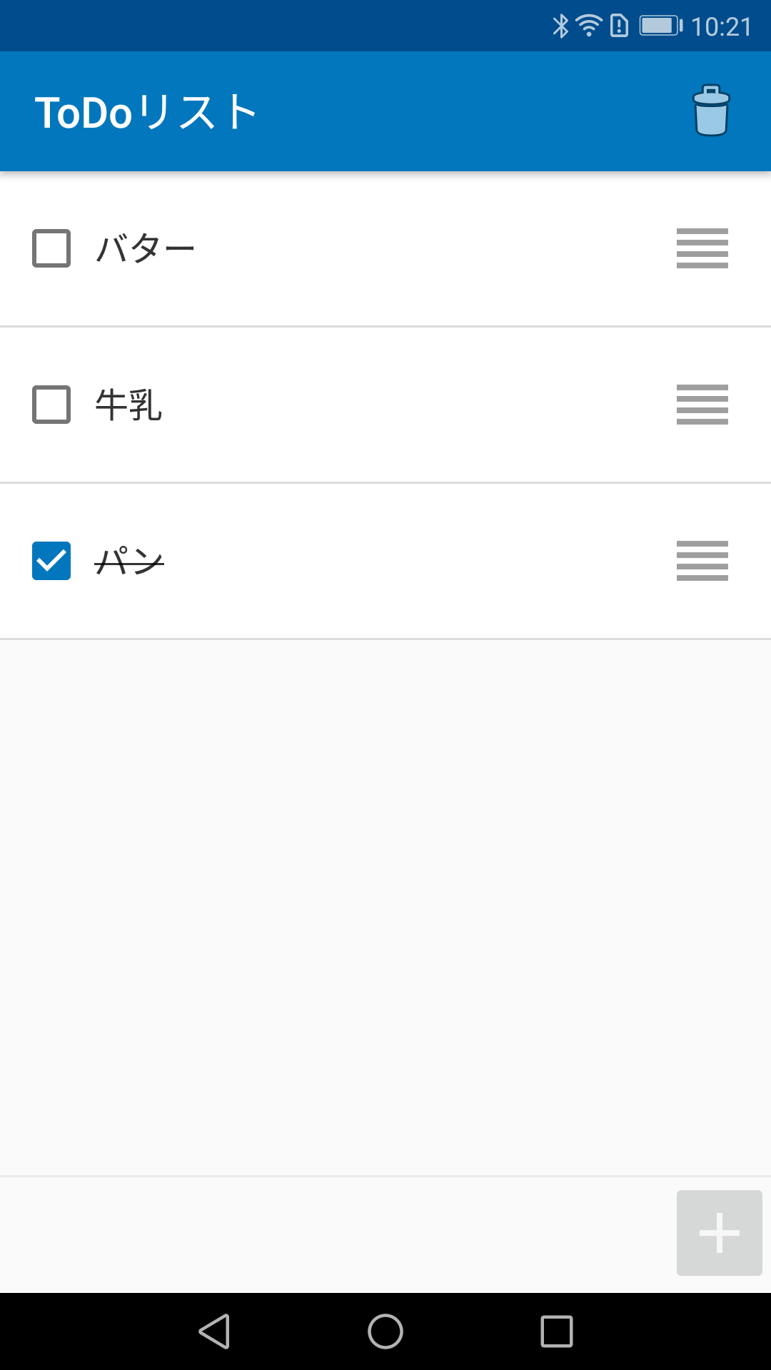 無料でtodoリスト 1番シンプルなチェックリストの無料のto Doリストアプリ Apkアプリの最新版 Apk1 6をダウンロード Android用 Todoリスト 1番シンプルなチェックリストの無料のto Doリストアプリ アプリダウンロード Apkfab Com Jp