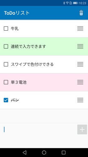 無料で Todoリスト 1画面のシンプルなチェックリストの無料のto Doリストアプリ アプリの最新版 Apk1 5をダウンロードー Android用 Todoリスト 1画面のシンプルなチェックリストの無料のto Doリストアプリ Apk の最新バージョンをダウンロード Apkfab Com Jp