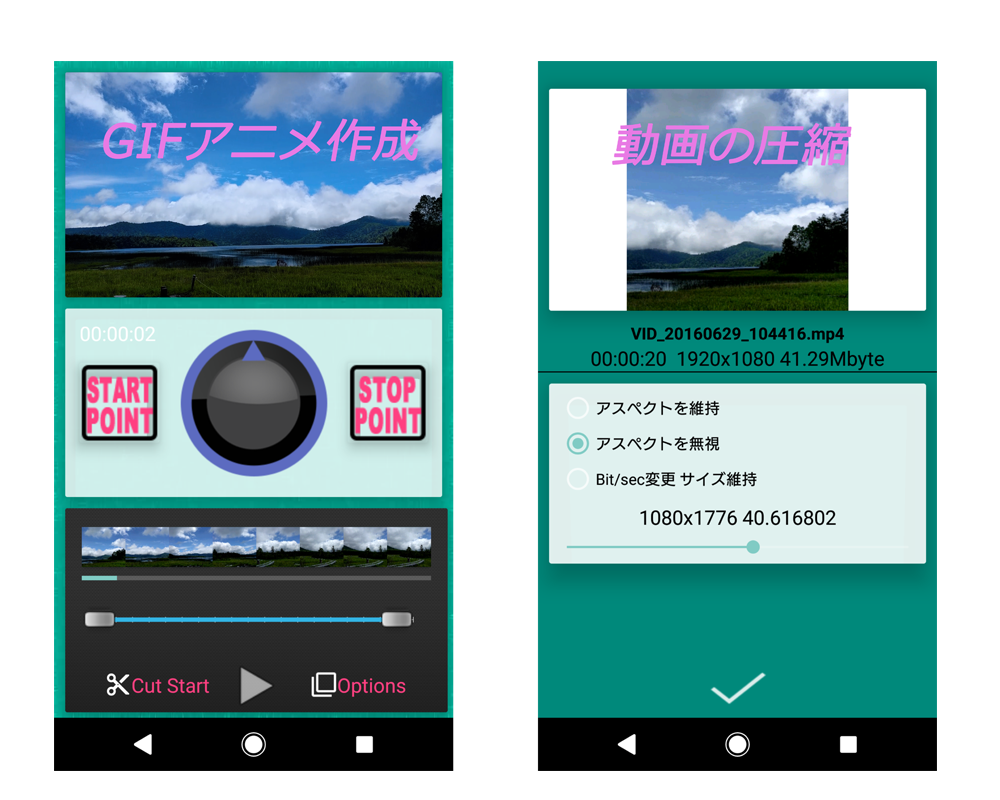 無音 ｈｄビデオカメラ 長時間録画やhdrそして分割録画に対応した高画質無音シャッタービデオカメラ Apk 4 123 Download For Android Download 無音 ｈｄビデオカメラ 長時間録画やhdrそして分割録画に対応した高画質無音シャッタービデオカメラ Apk Latest Version