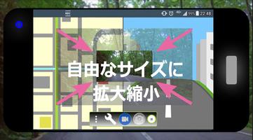 無音ビデオカメラ２ 長時間HD録画もできる（ＨＤ画質、長時間 โปสเตอร์