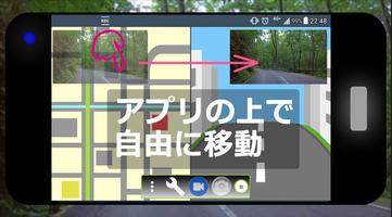 無音ビデオカメラ２ 長時間HD録画もできる（ＨＤ画質、長時間 capture d'écran 1