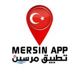 تطبيق مرسين Mersin App