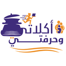 تطبيق أكلاتي وحرفتي APK