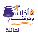مطبخ أكلاتي وحرفتي APK