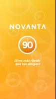 Novanta 포스터