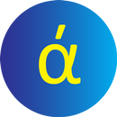 Adeya SFR SOR APK