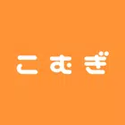 こむぎ-ビデオ通話＆ビデオチャットで友達作りビデオ通話アプリ