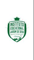 پوستر Jardim de Deus