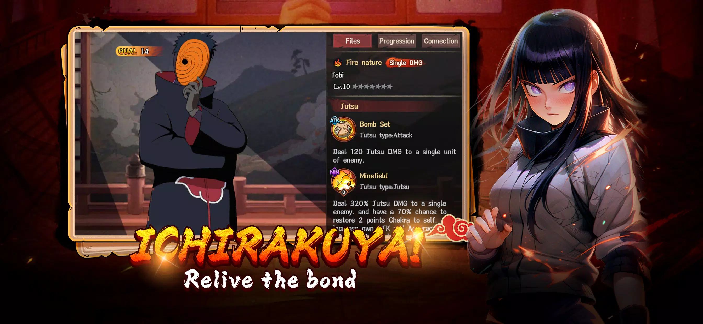 Konoha Ninja Road