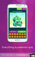 Everything is pokemon quiz تصوير الشاشة 3