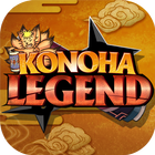 Konoha Legend-icoon