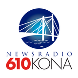 610 KONA News Radio 아이콘