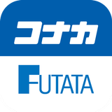 コナカ・フタタ アプリ icon