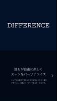 DIFFERENCE―誰もが自由にスーツをパーソナライズ！-poster