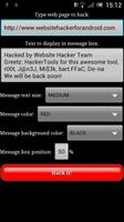 WWW Hacker Prank الملصق