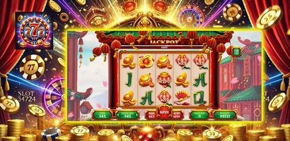 برنامه‌نما Luck P77 SL عکس از صفحه