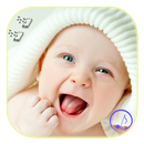 رنات أصوات الأطفال بدون نت APK