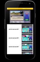 Code Rousseau تعليم السياقة screenshot 1