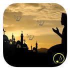 Islamic Ringtones icon