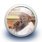 محاضرات الشيخ الحويني بدون نت icon