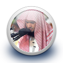 سلمان العتيبي - القرءان كامل ب APK