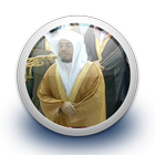 Yasser Al Dossari Full Quran O icon