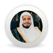 Abdullah Basfar Full Quran Off
