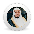 Abdullah Basfar Full Quran Off icon