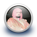 علي جابر - القرءان كامل بدون ن APK