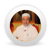 Ayman Swed Full Quran Offline