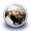 غسان الشوربجي - القرءان كامل ب