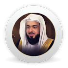 Complete quran recitation by K icon