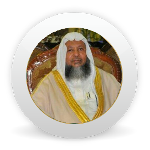 Complete quran recitation by M