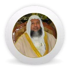 محمد أيوب - القرءان كامل بدون نت