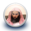 محمد اللحيدان - القرءان كامل ب